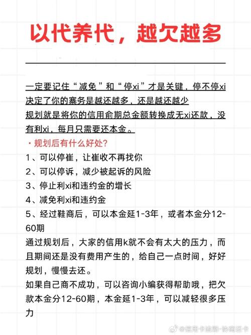 深圳罗湖贷款服务升级品质保障更放心(深圳罗湖是哪里的网贷)